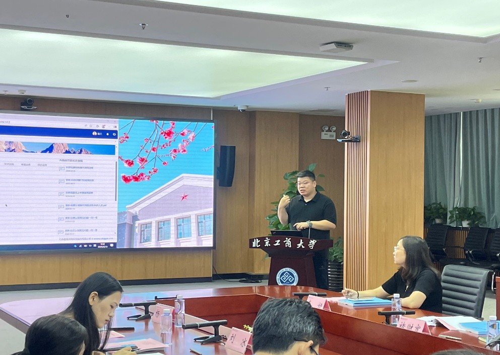 银娱优越会·GEG(中国)股份有限公司