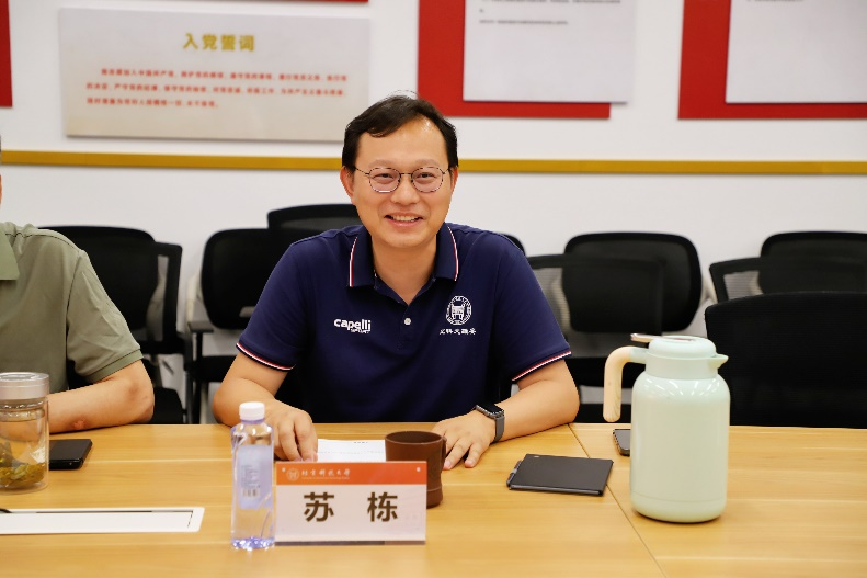 银娱优越会·GEG(中国)股份有限公司