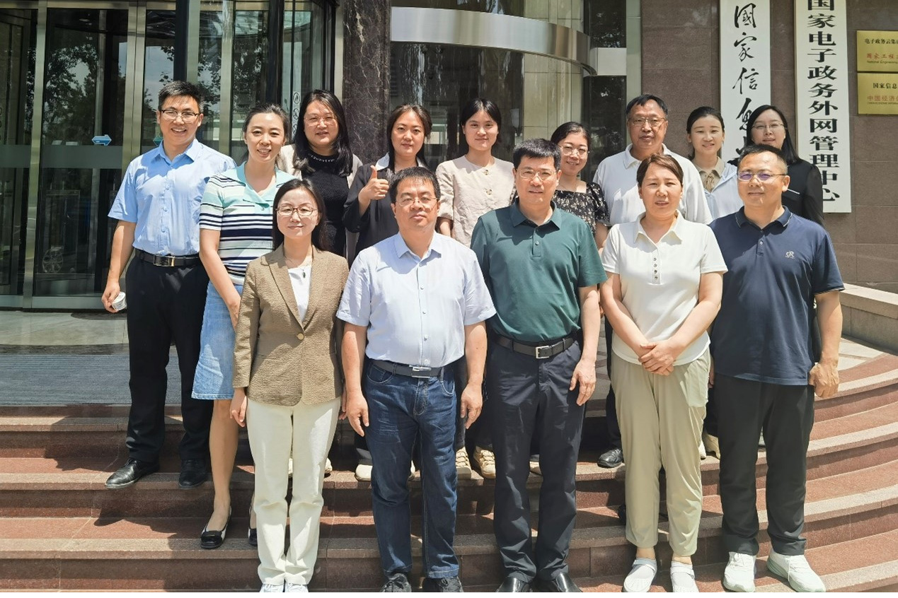 银娱优越会·GEG(中国)股份有限公司