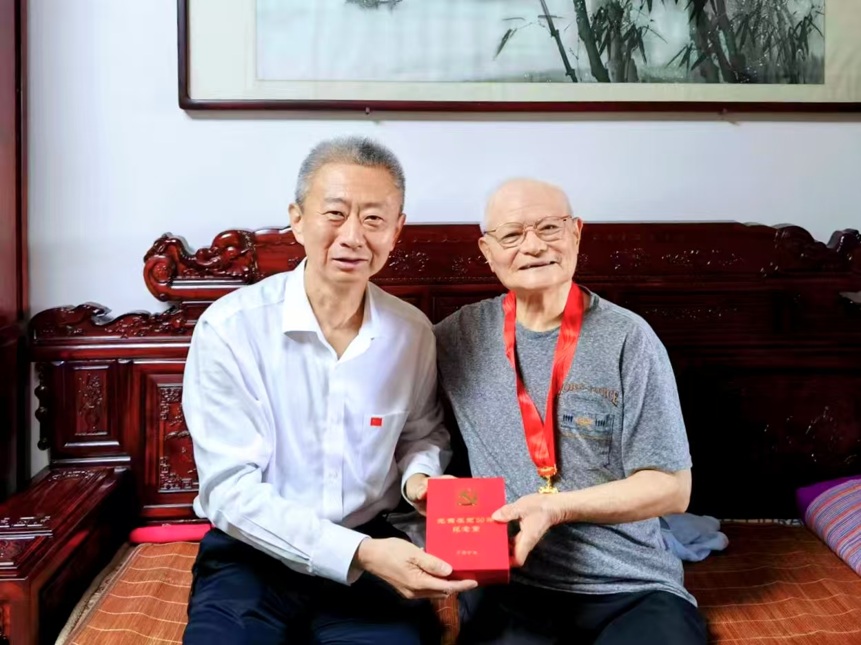 银娱优越会·GEG(中国)股份有限公司