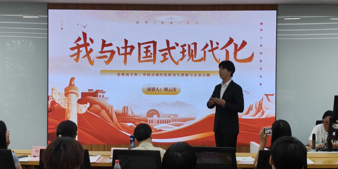 银娱优越会·GEG(中国)股份有限公司