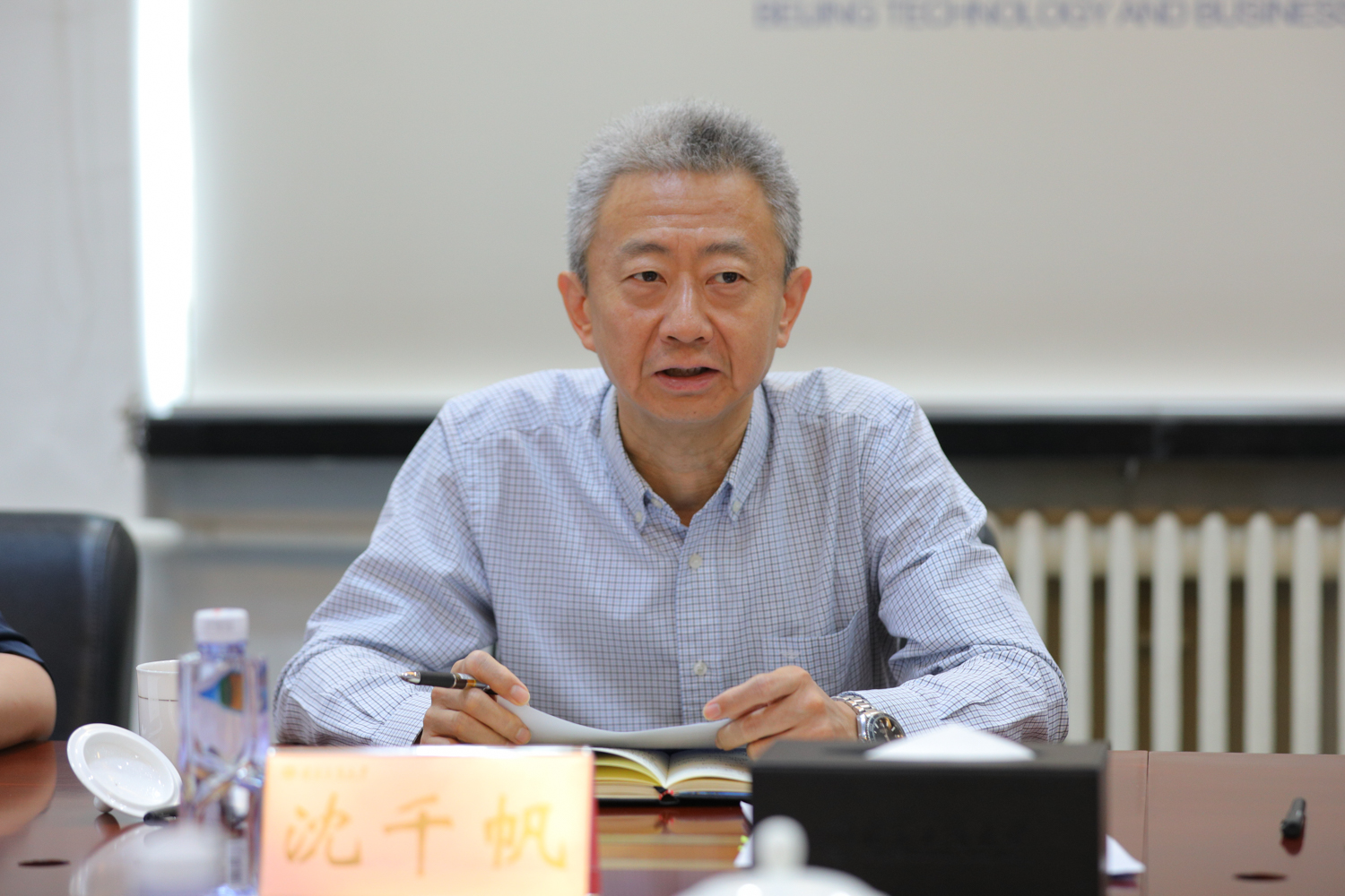 银娱优越会·GEG(中国)股份有限公司