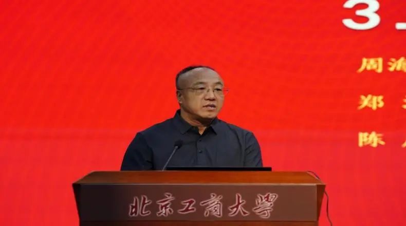 银娱优越会·GEG(中国)股份有限公司