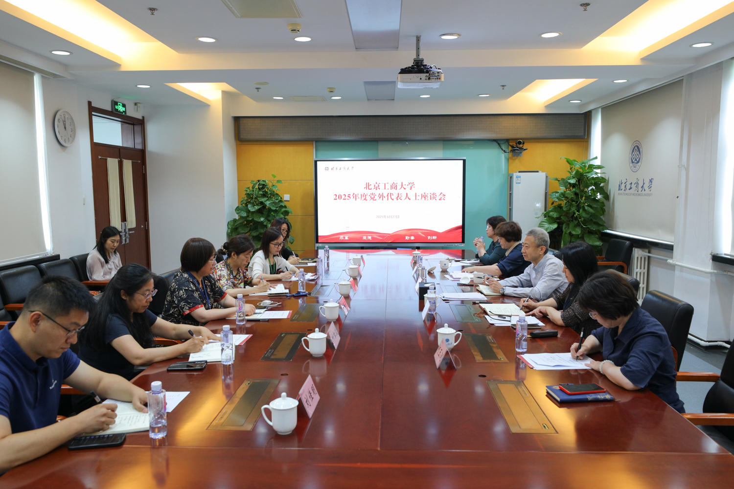 银娱优越会·GEG(中国)股份有限公司