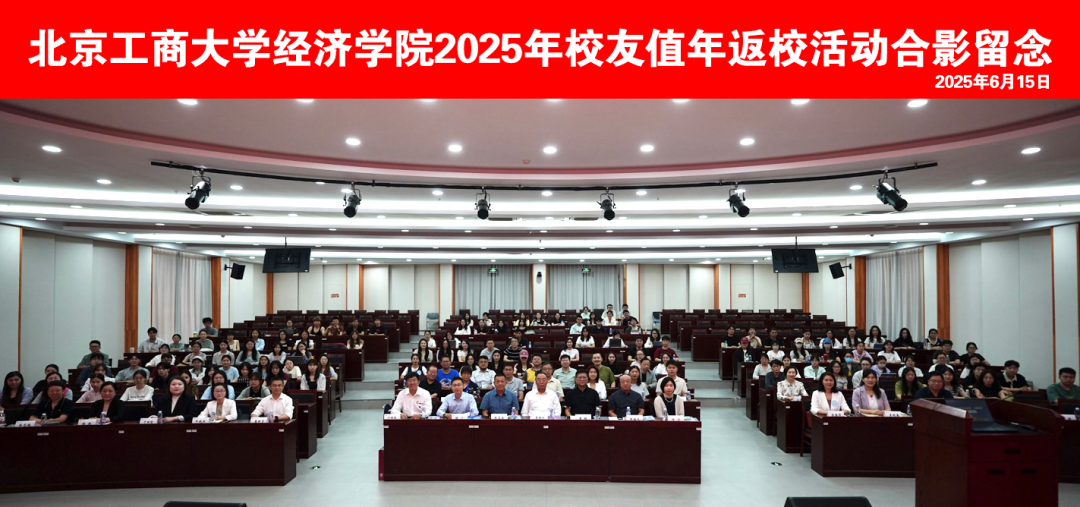 银娱优越会·GEG(中国)股份有限公司