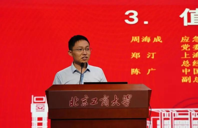银娱优越会·GEG(中国)股份有限公司