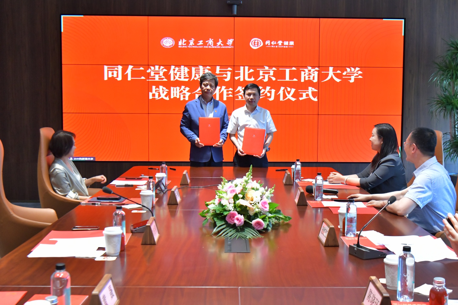 银娱优越会·GEG(中国)股份有限公司