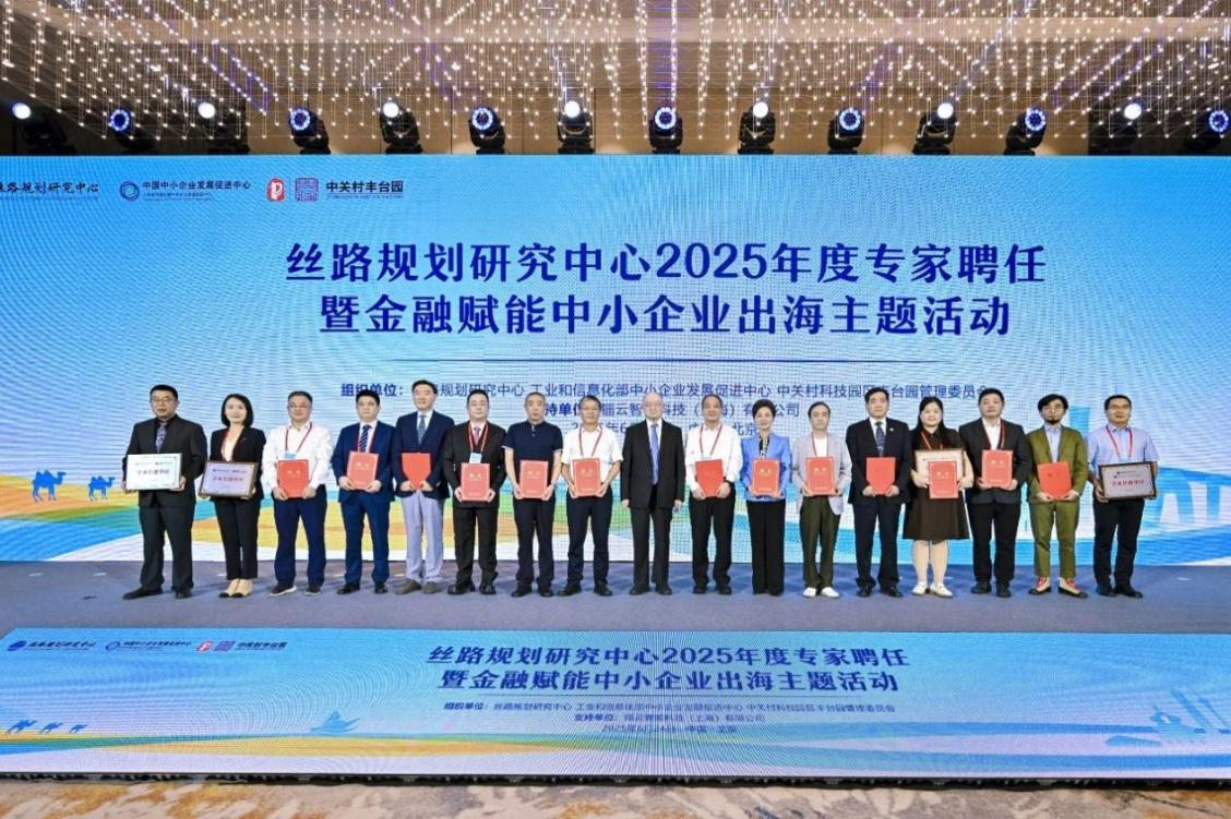 银娱优越会·GEG(中国)股份有限公司