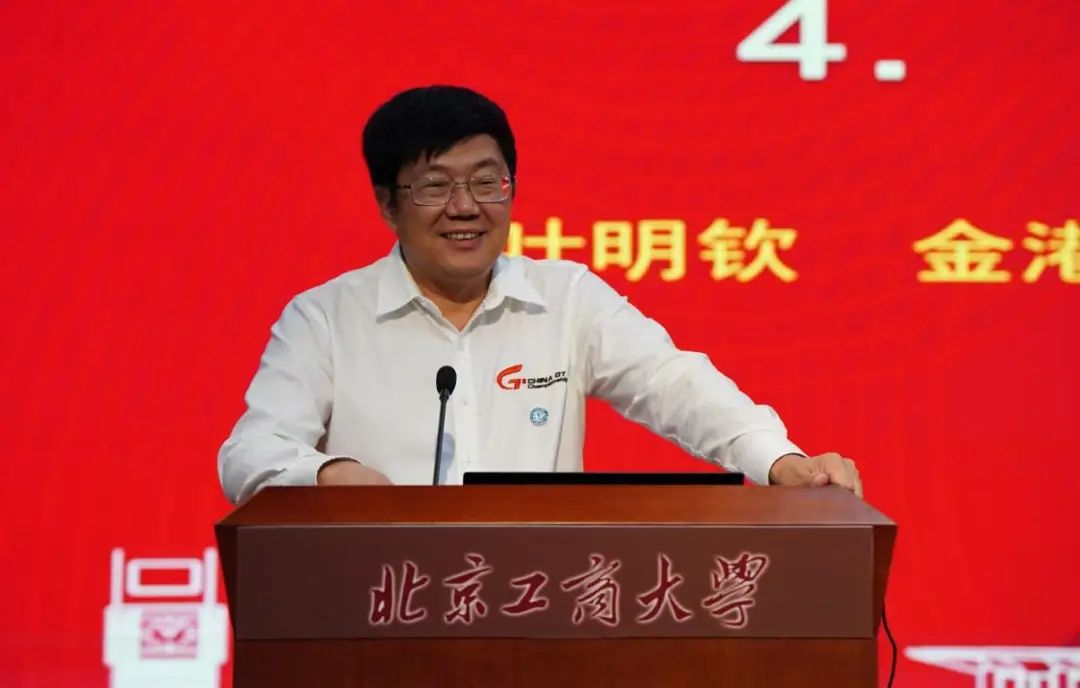 银娱优越会·GEG(中国)股份有限公司