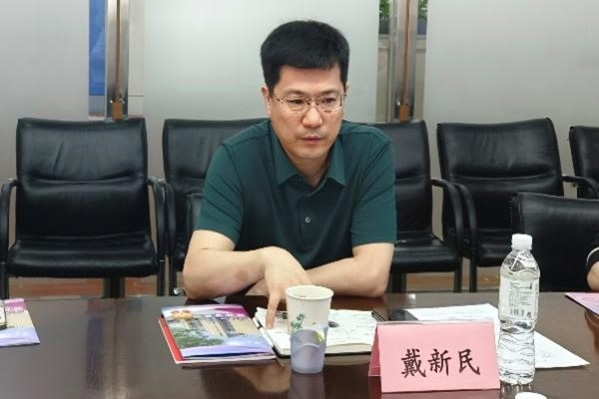银娱优越会·GEG(中国)股份有限公司