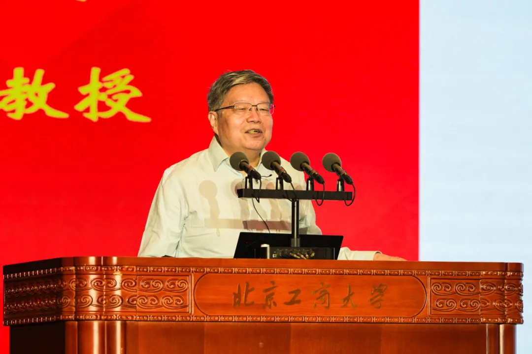 银娱优越会·GEG(中国)股份有限公司