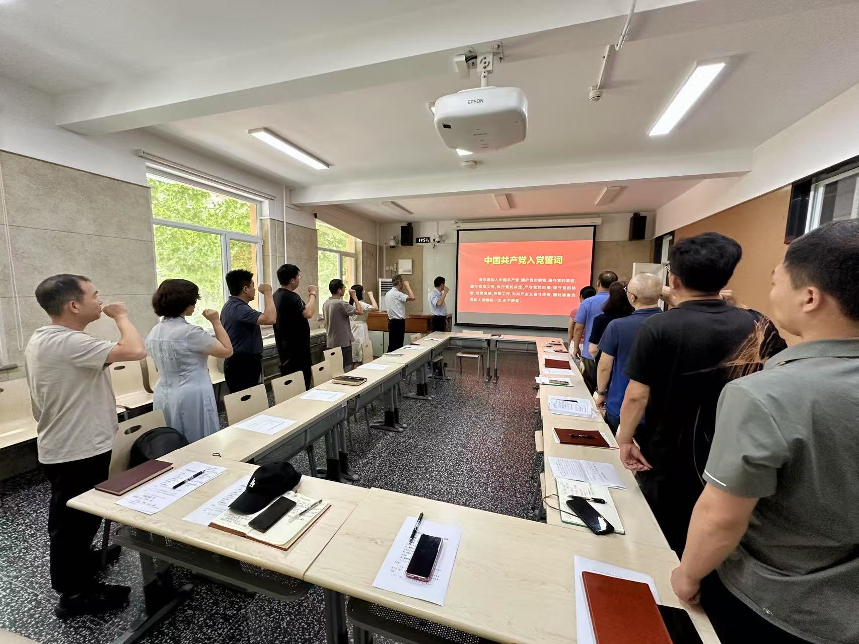 银娱优越会·GEG(中国)股份有限公司