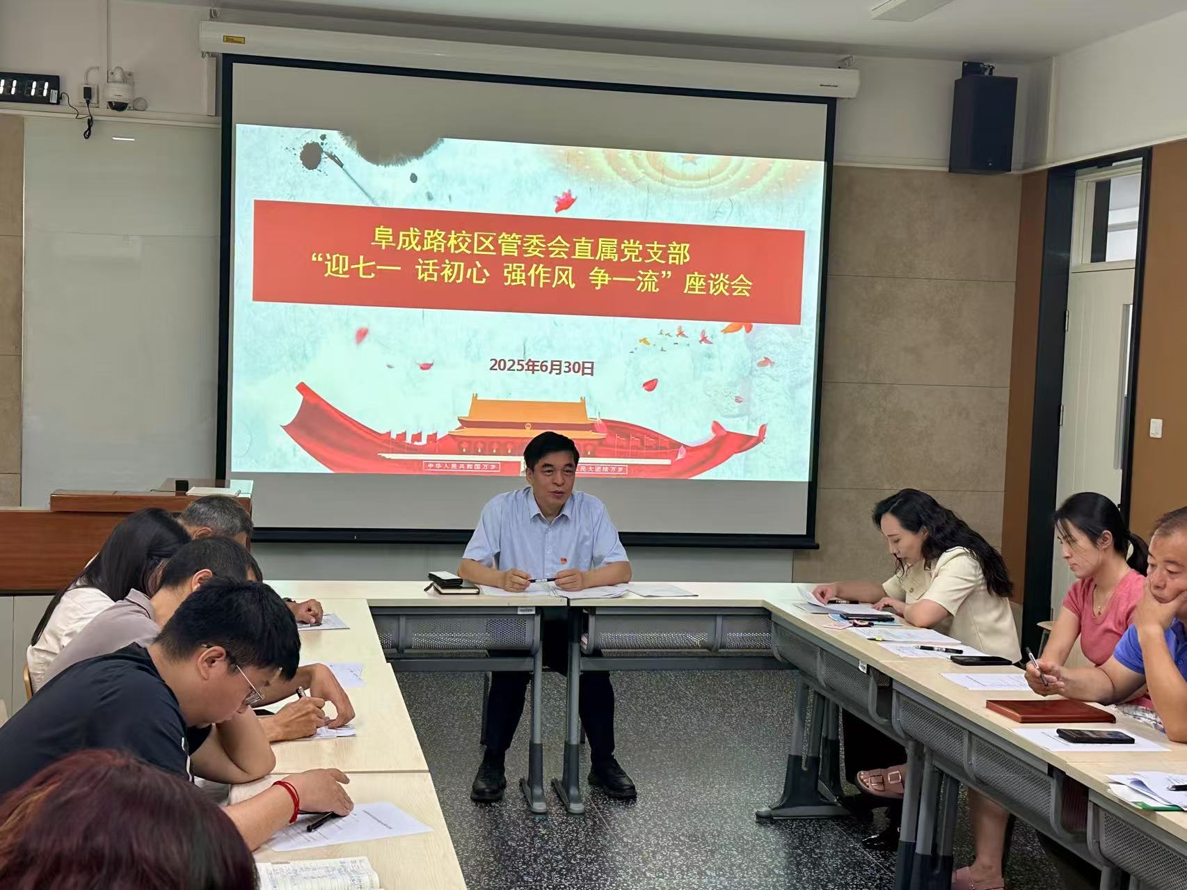 银娱优越会·GEG(中国)股份有限公司