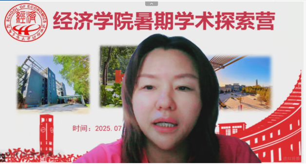 银娱优越会·GEG(中国)股份有限公司