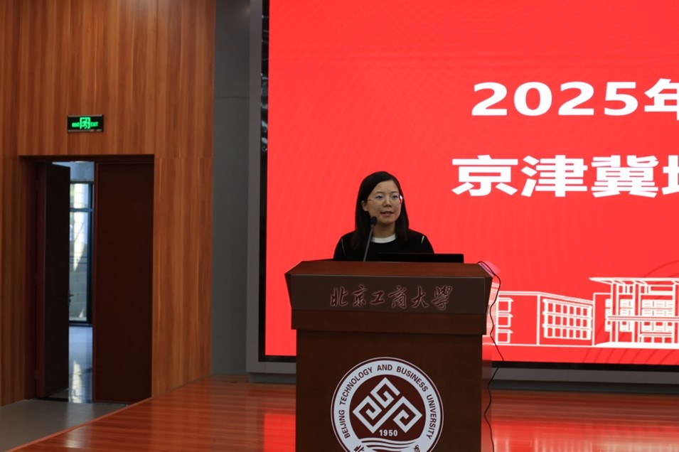 银娱优越会·GEG(中国)股份有限公司