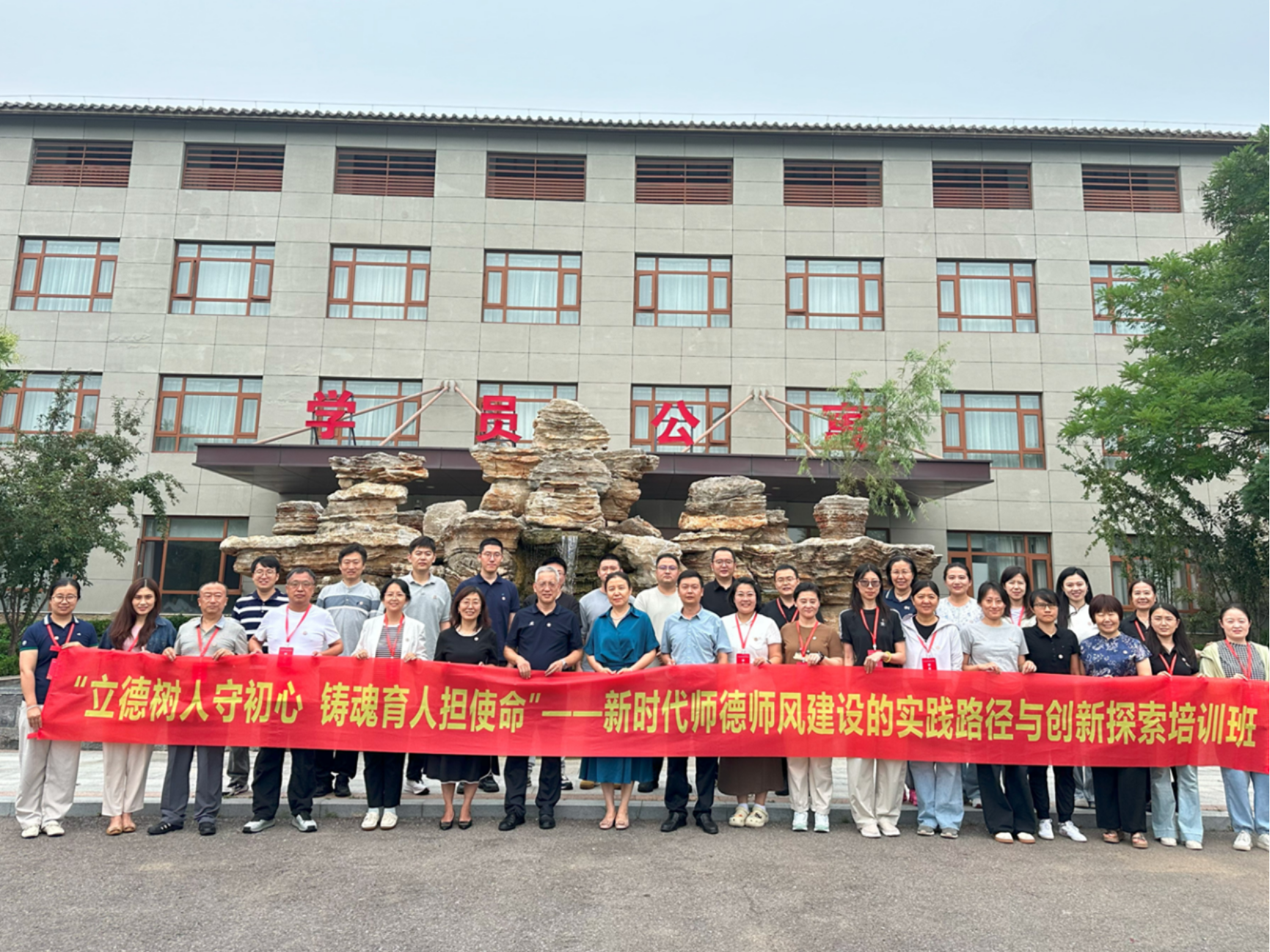 银娱优越会·GEG(中国)股份有限公司