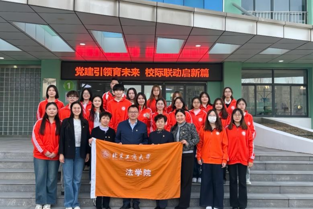 银娱优越会·GEG(中国)股份有限公司