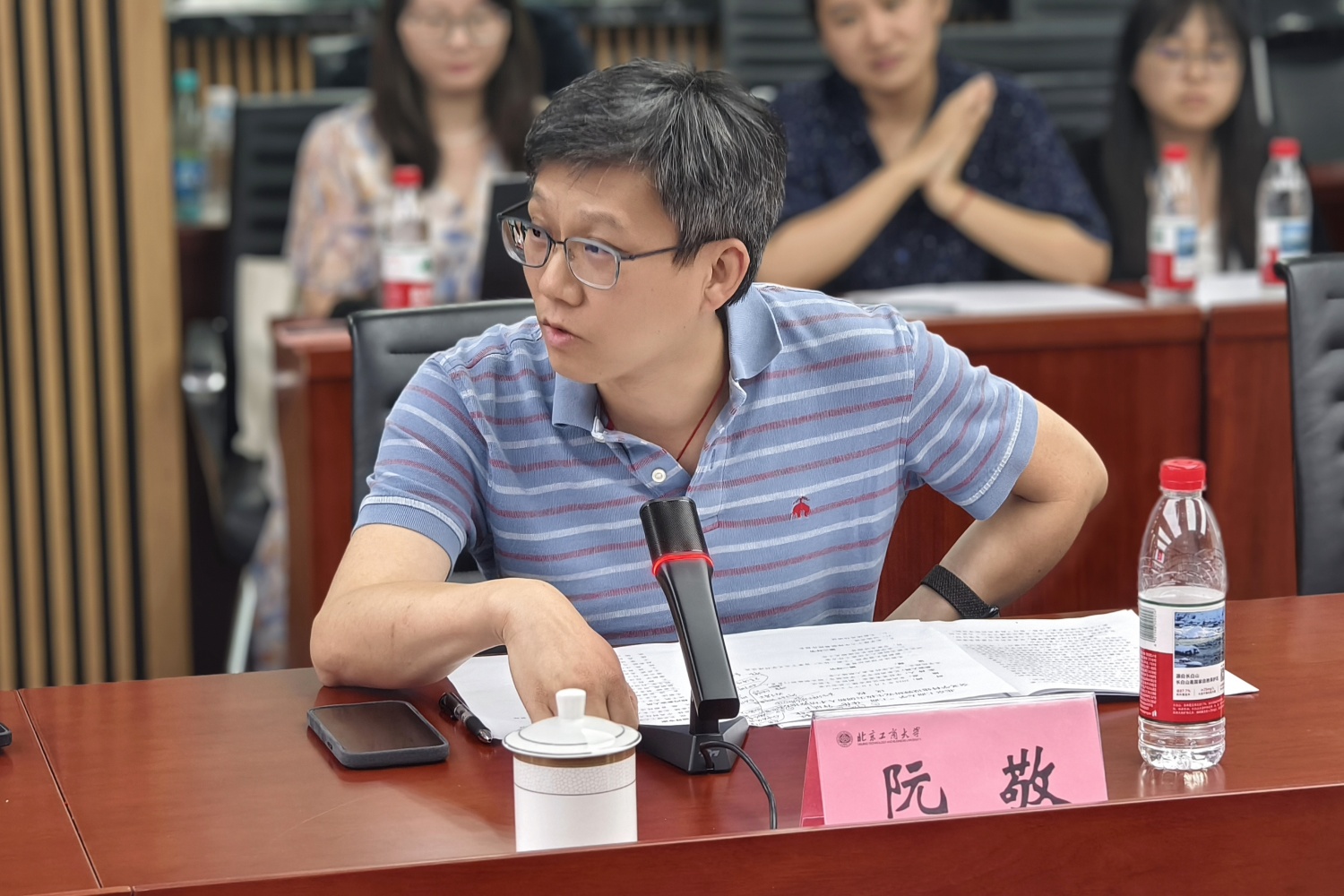 银娱优越会·GEG(中国)股份有限公司