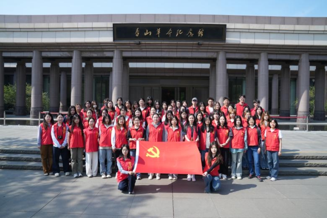 银娱优越会·GEG(中国)股份有限公司