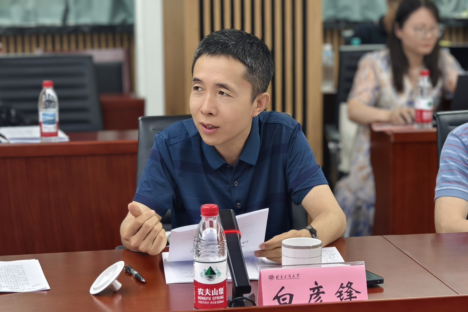 银娱优越会·GEG(中国)股份有限公司