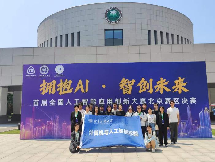 银娱优越会·GEG(中国)股份有限公司