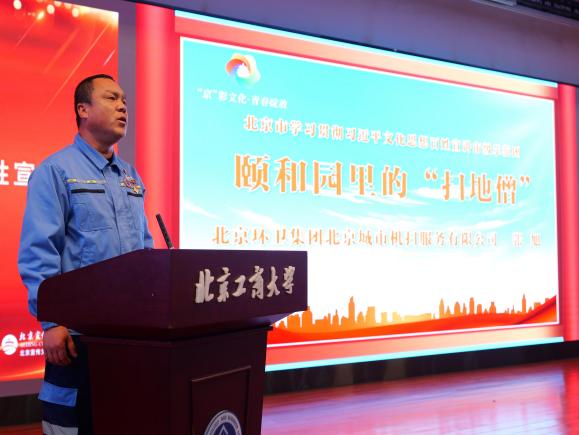 银娱优越会·GEG(中国)股份有限公司