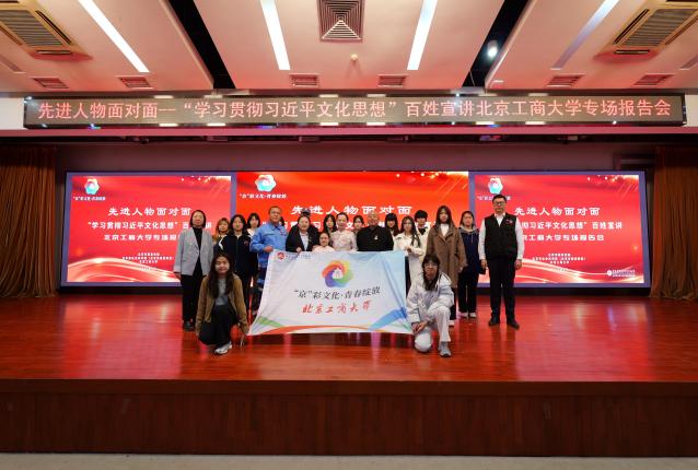 银娱优越会·GEG(中国)股份有限公司