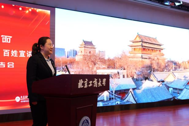 银娱优越会·GEG(中国)股份有限公司