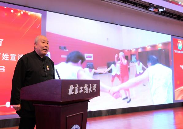 银娱优越会·GEG(中国)股份有限公司