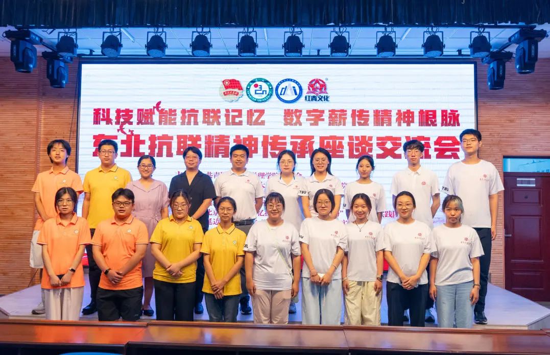 银娱优越会·GEG(中国)股份有限公司