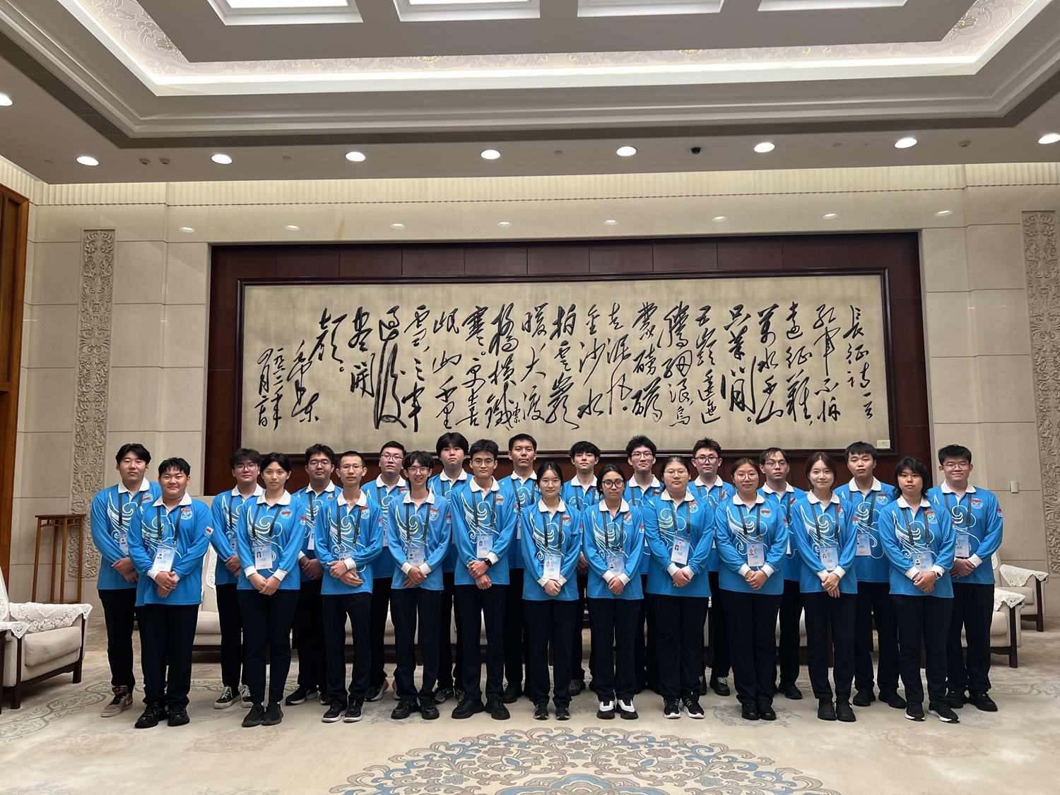 银娱优越会·GEG(中国)股份有限公司