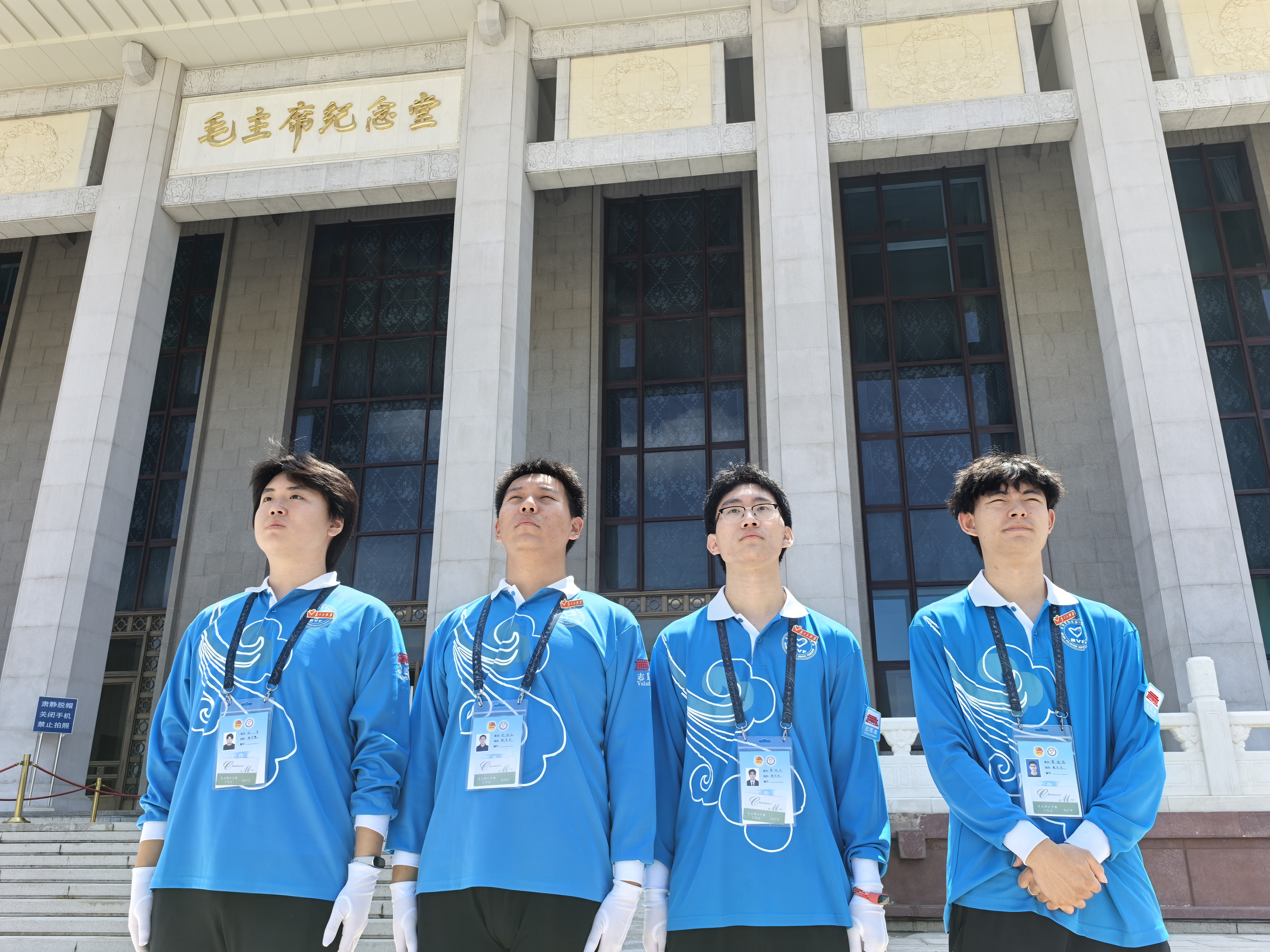 银娱优越会·GEG(中国)股份有限公司