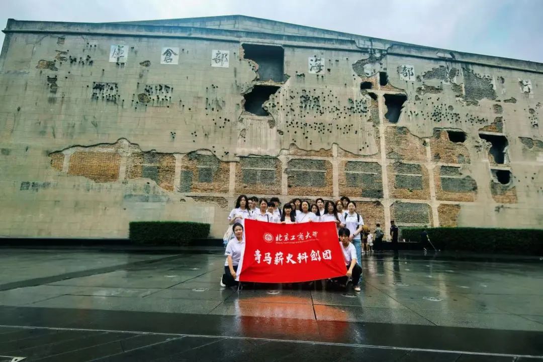 银娱优越会·GEG(中国)股份有限公司