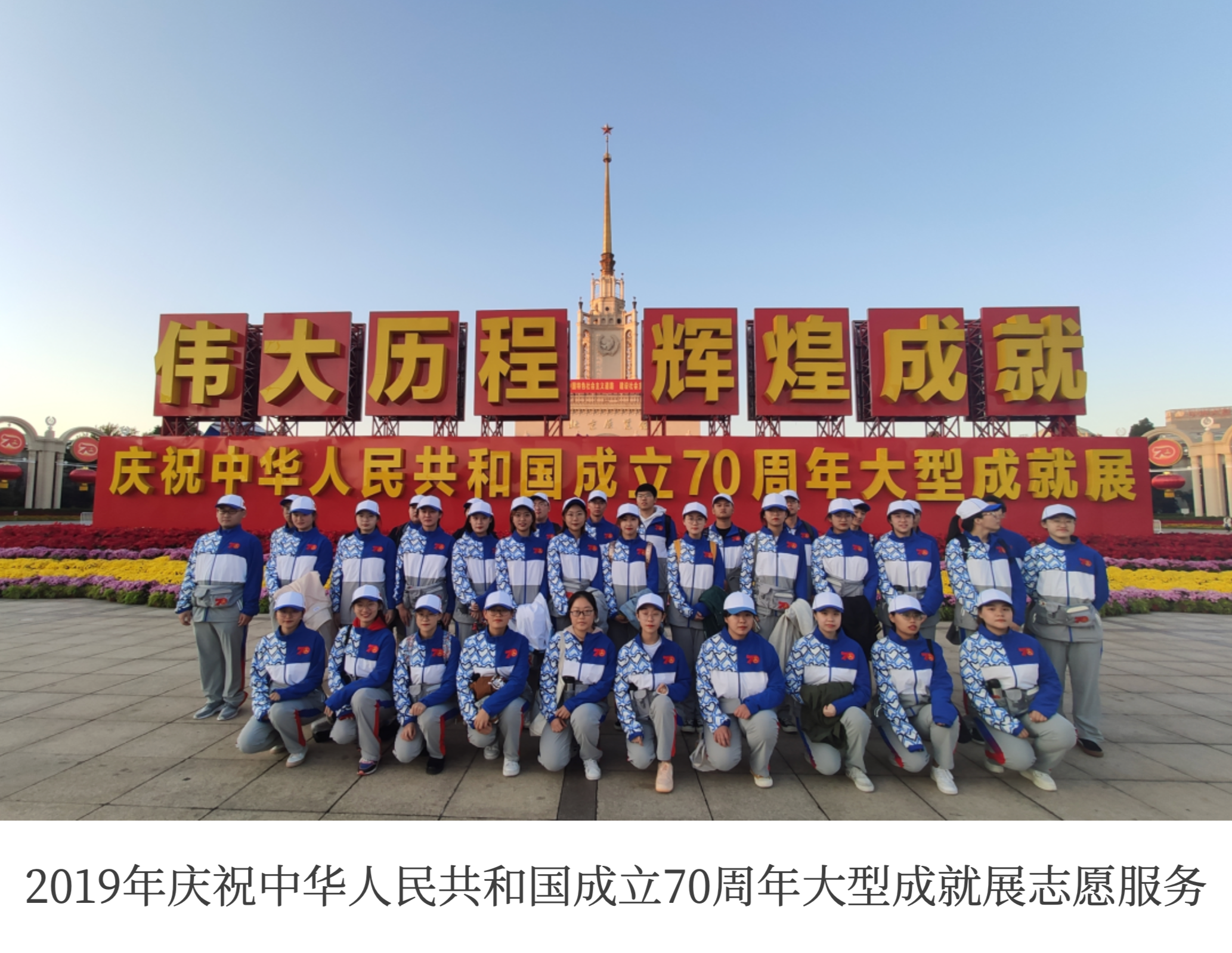 银娱优越会·GEG(中国)股份有限公司