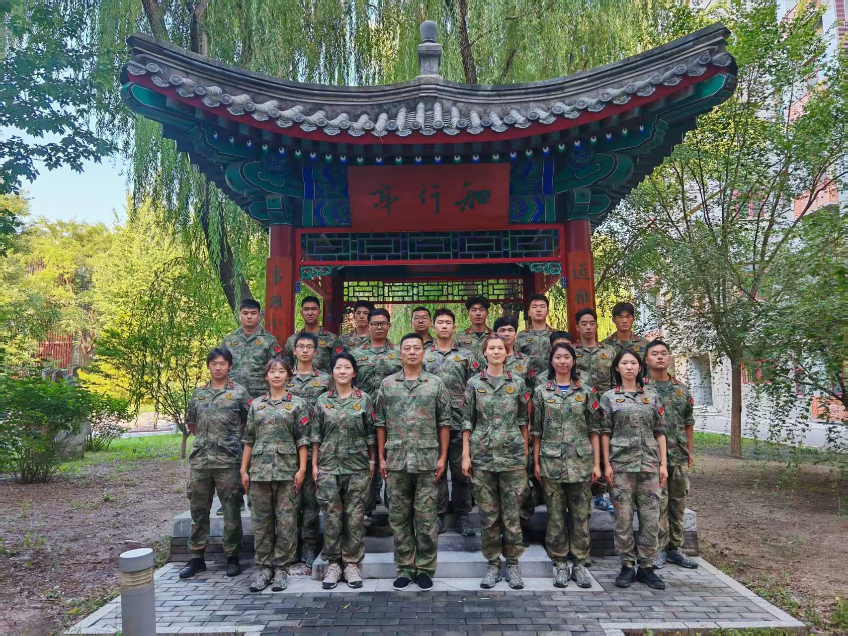 银娱优越会·GEG(中国)股份有限公司