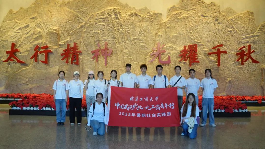 银娱优越会·GEG(中国)股份有限公司