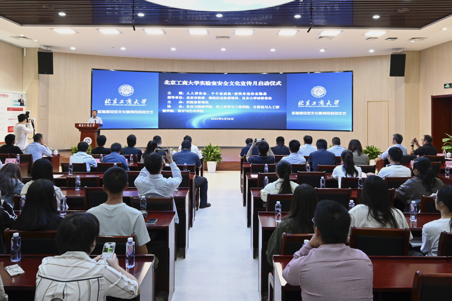 银娱优越会·GEG(中国)股份有限公司