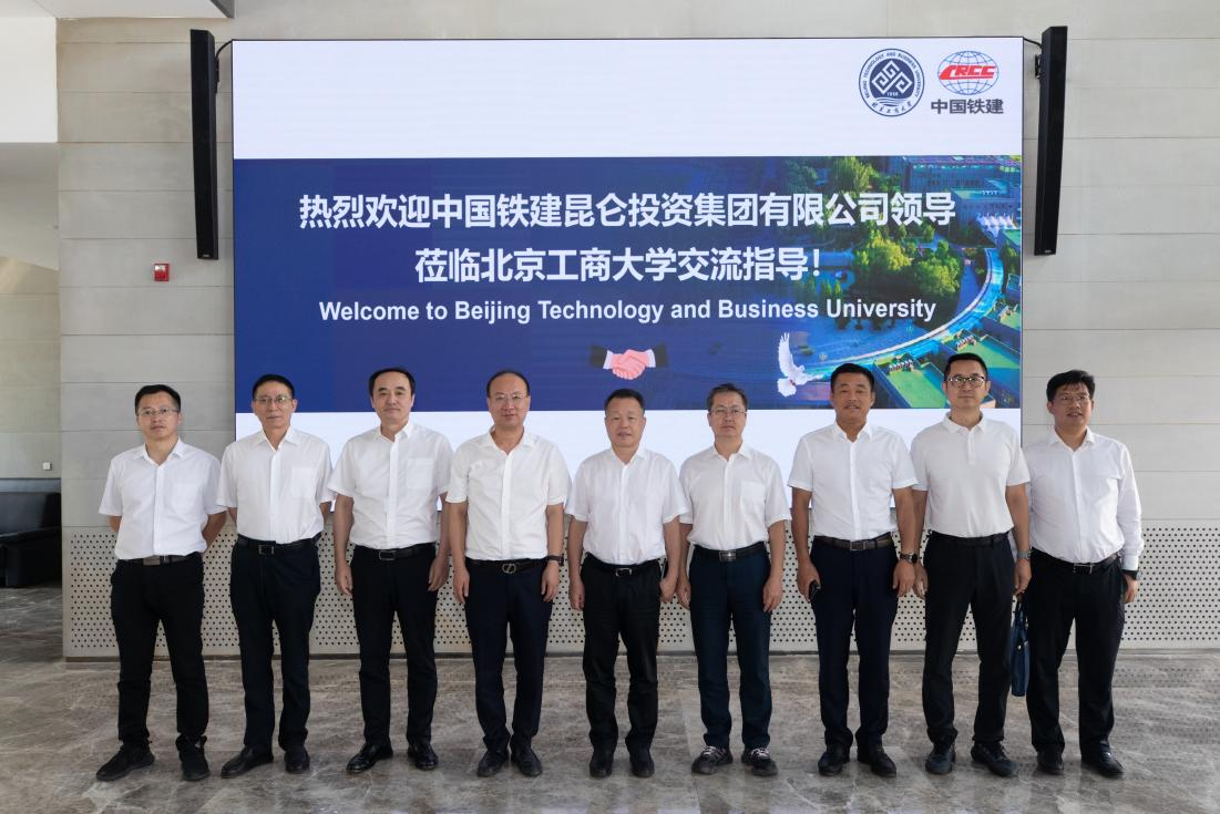 银娱优越会·GEG(中国)股份有限公司