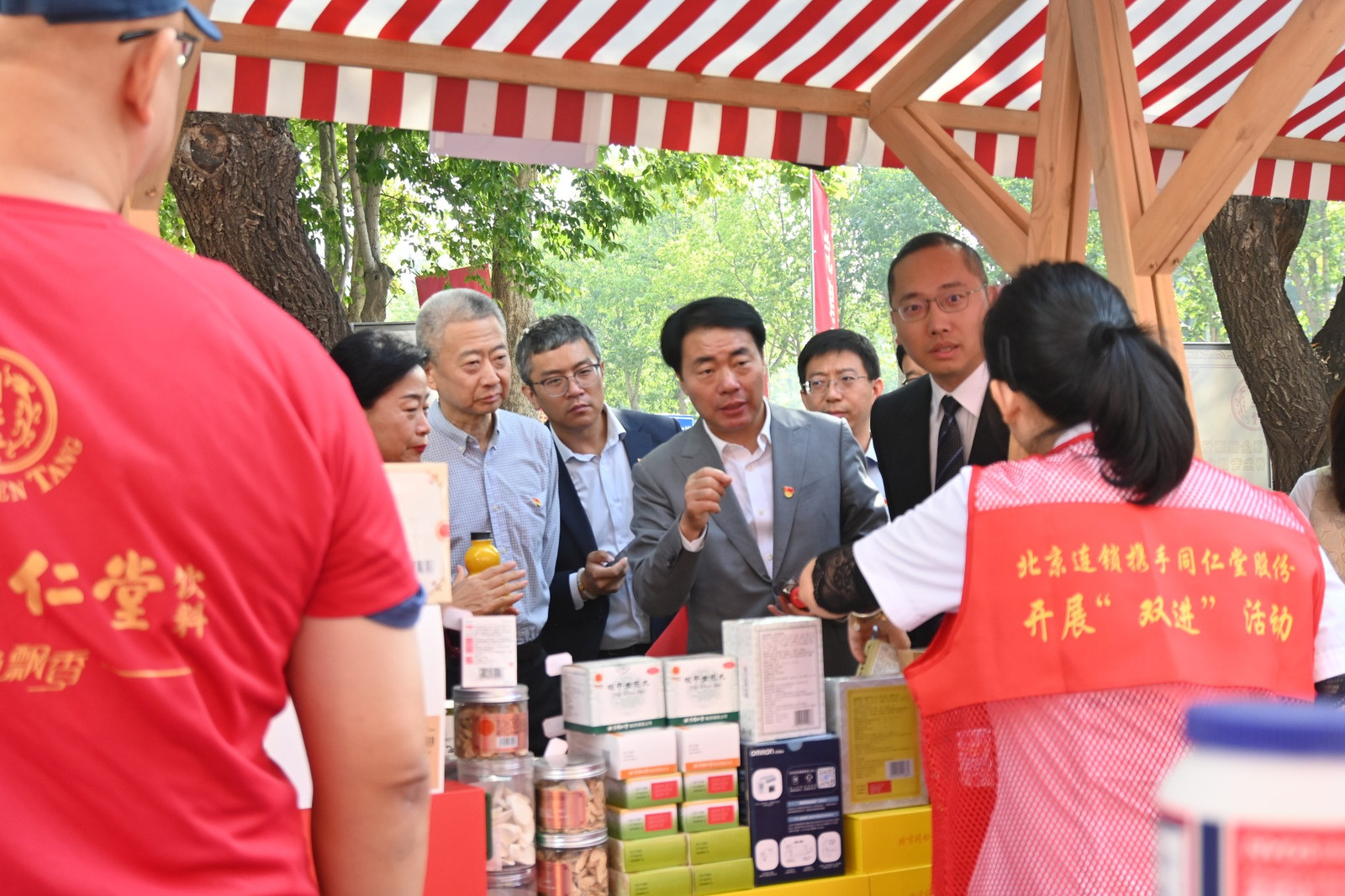 银娱优越会·GEG(中国)股份有限公司