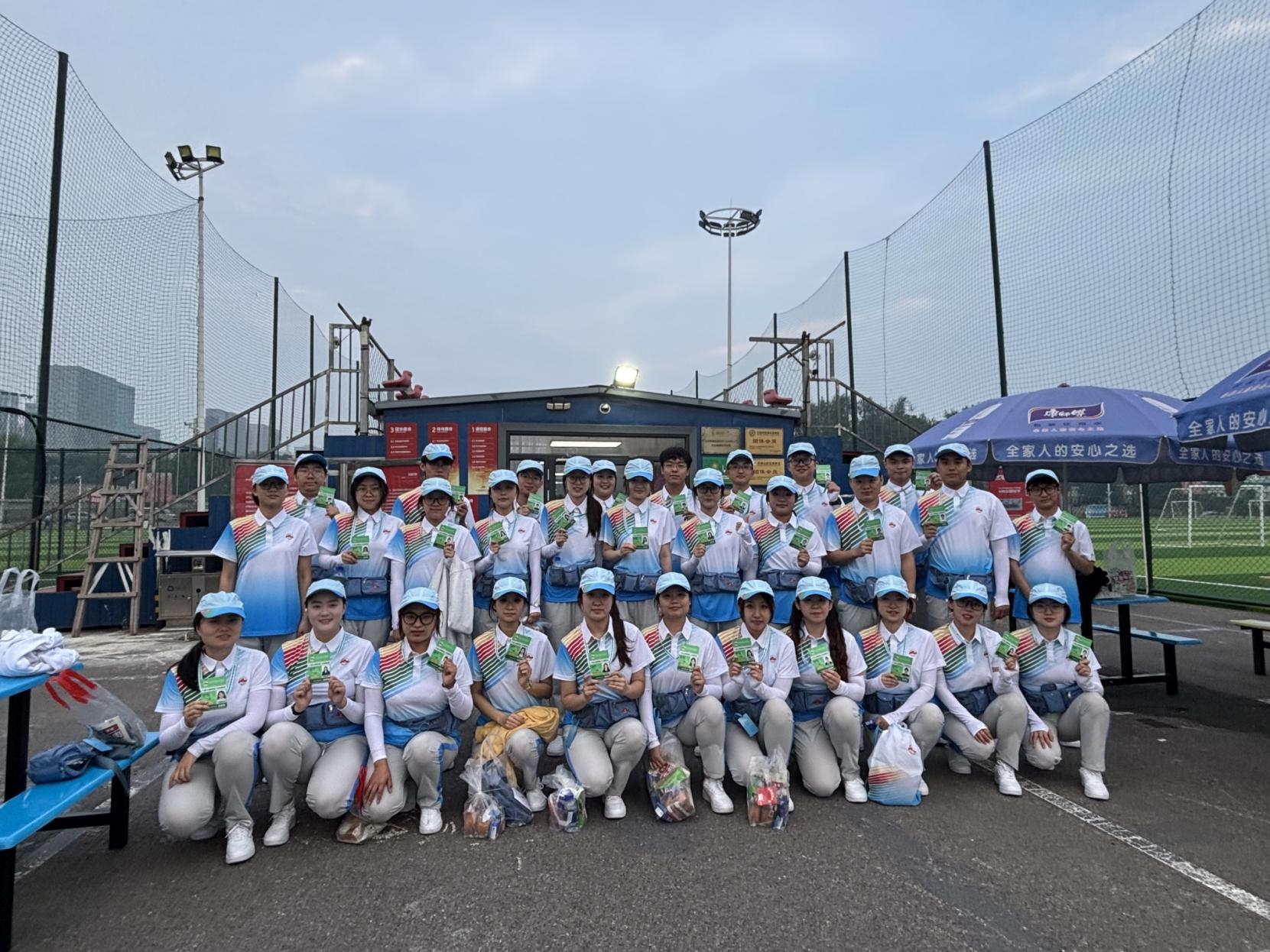 银娱优越会·GEG(中国)股份有限公司