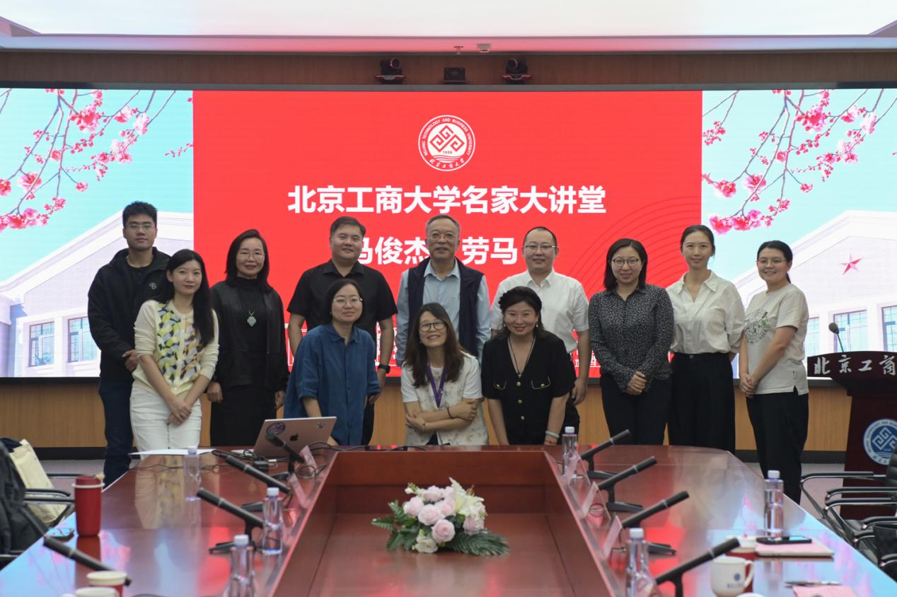 银娱优越会·GEG(中国)股份有限公司