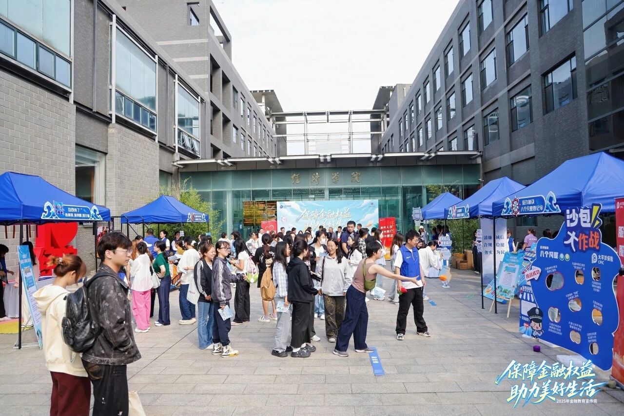 银娱优越会·GEG(中国)股份有限公司