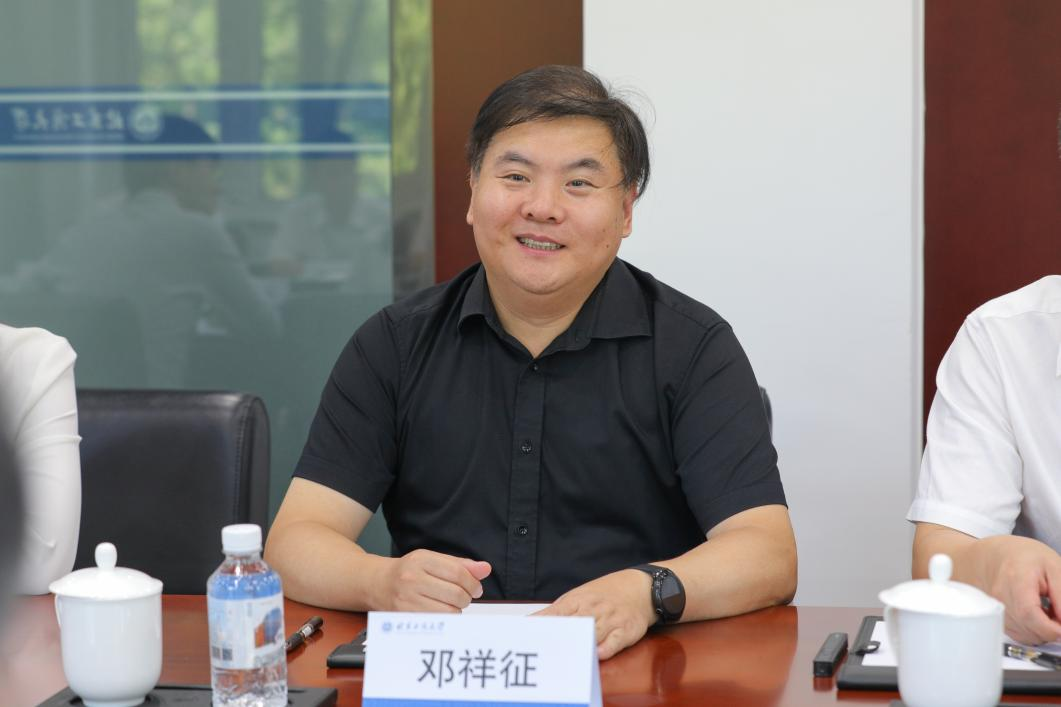 银娱优越会·GEG(中国)股份有限公司