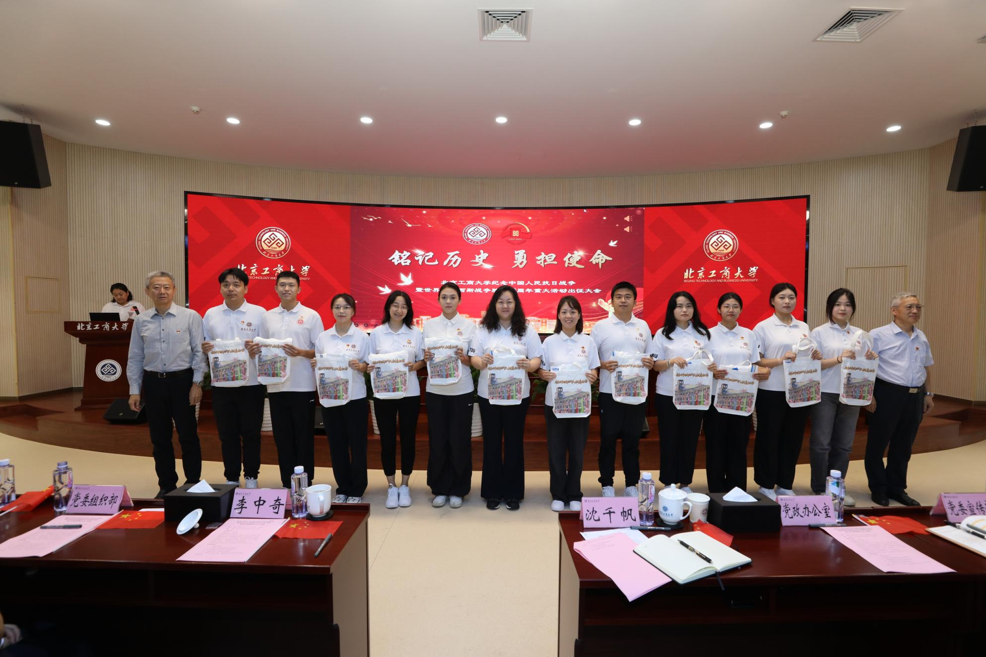 银娱优越会·GEG(中国)股份有限公司