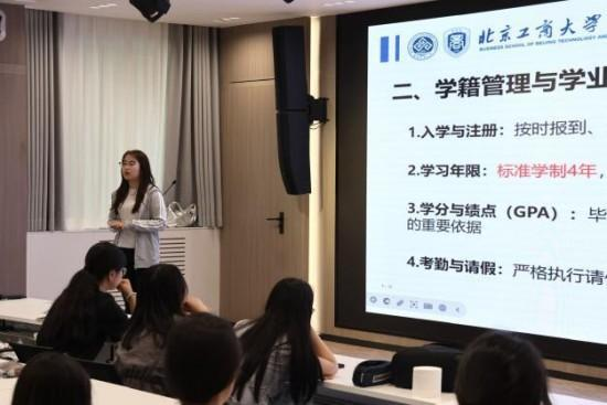 银娱优越会·GEG(中国)股份有限公司