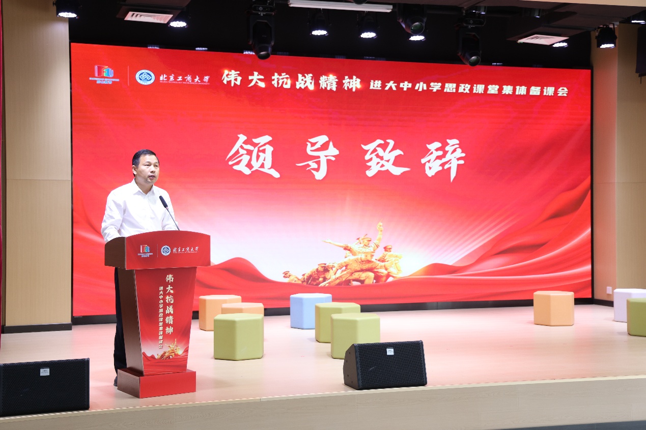 银娱优越会·GEG(中国)股份有限公司