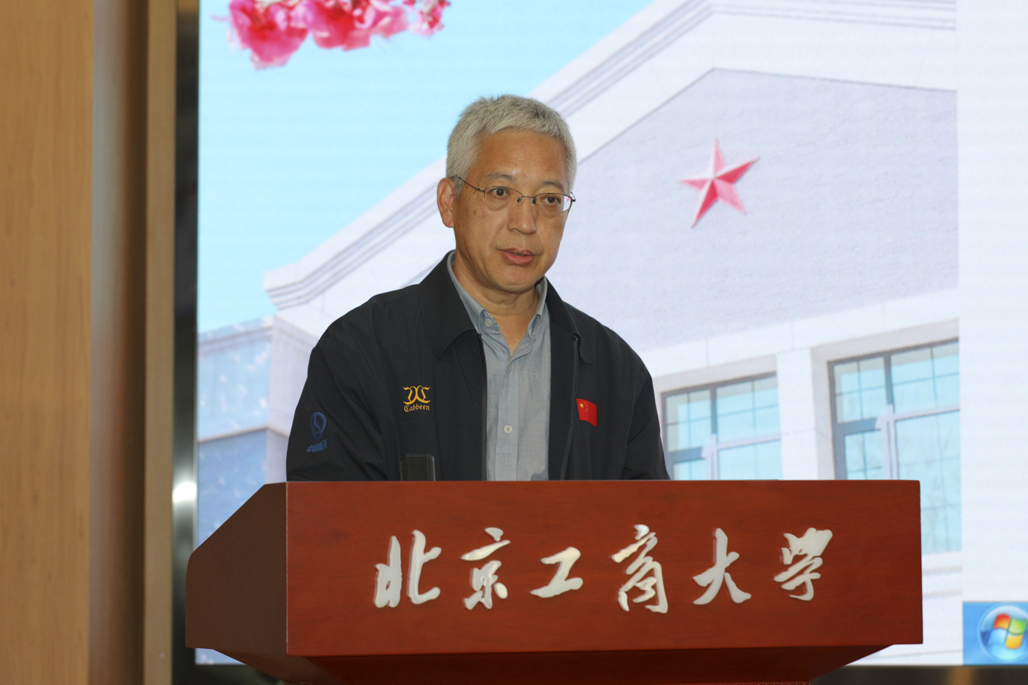 银娱优越会·GEG(中国)股份有限公司