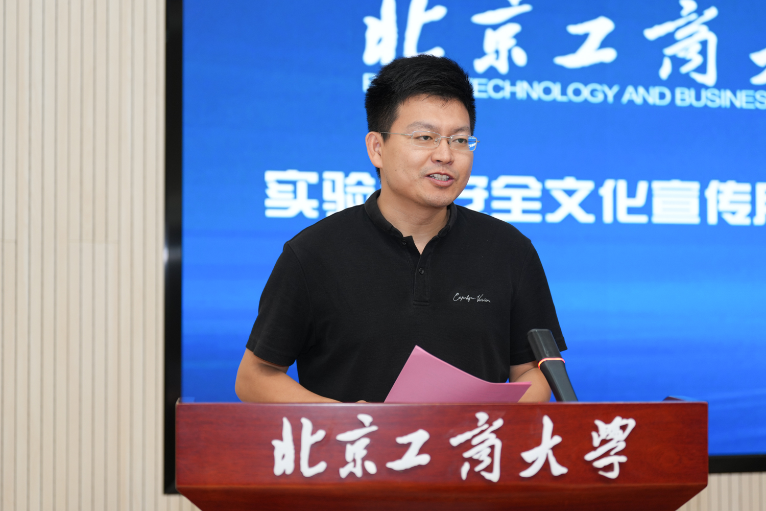 银娱优越会·GEG(中国)股份有限公司