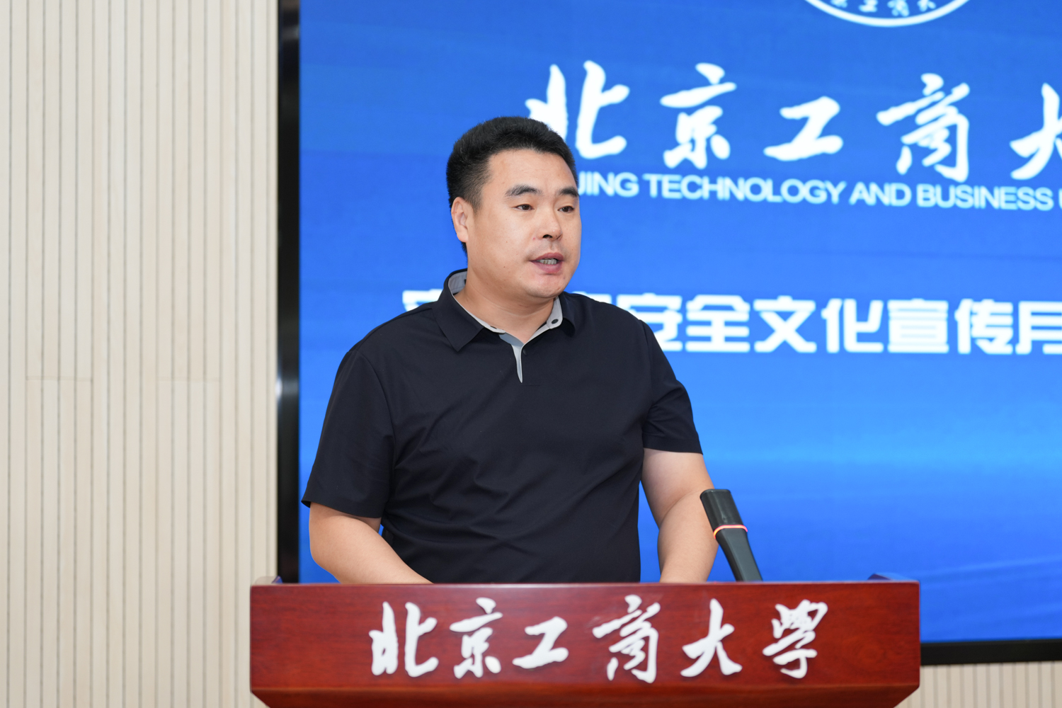 银娱优越会·GEG(中国)股份有限公司