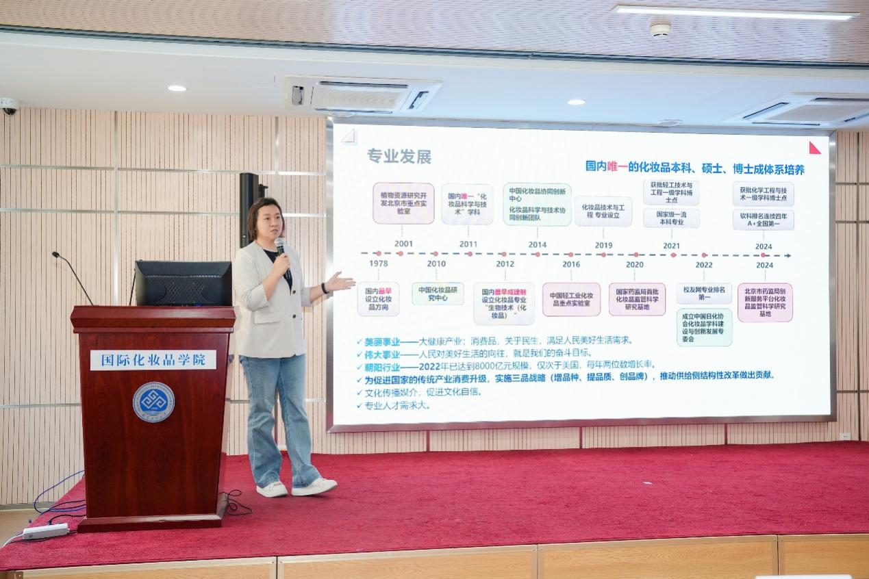 银娱优越会·GEG(中国)股份有限公司